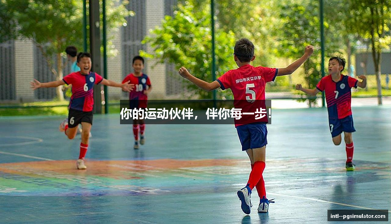 pg模拟器试玩入口